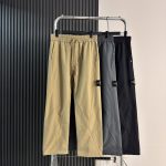 Stone Island Long Pants Red Fleece Woven Fabric Unrestricted Movement Simple Design Outdoor Autumn Winter And