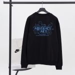 Nike Sweatshirt Black Cotton