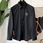 Prada Bamboo Shirt