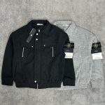 Stone Island Coat Red Polyester Ribbed Fabric Exquisite Workmanship Street Style Autumn