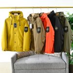 Stone Island Down Jacket Red Duck Polyester Nanofiber Winter