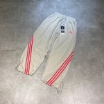 Adidas Trousers Apricot
