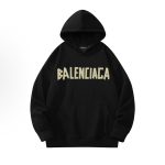Balenciaga Hoodie Yellow Cotton Xinjiang Ribbed Fabric Relaxed Fit
