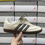 Adidas Skate Shoes