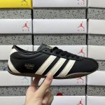 Adidas Ruler Black