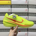 Nike Basketball Shoes