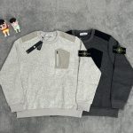 Stone Island Hoodie Red Polyester Fleece Ribbed Fabric Exquisite Workmanship Street Style Autumn