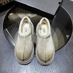 Ugg Leather Gt For Fall