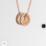 Bulgari Necklace Rose Gold Lace Easy To Match