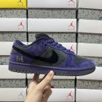Supreme Sneakers Purple