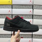 Supreme Skate Shoes