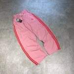 Adidas Trousers Pink