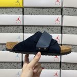 Birkenstock Ruler