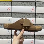 Birkenstock Ruler