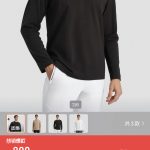 Descente Long-Sleeved Shirts Blue Quick-Drying