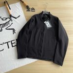 Archaeopteryx Coat Red Fleece Autumn Patch
