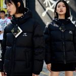 Archaeopteryx Jacket Red Duck Down Nylon Winter