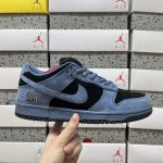 Nike Dunk Blue