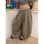 Miu Trousers Apricot