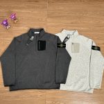 Stone Island Jacket Ash Fleece Fabric Street Style