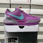 Nike Basketball Shoes