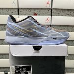 Nike Basketball Shoes