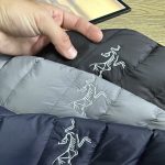 Archaeopteryx Vest Red Duck Down Nylon Lightweight Outdoor