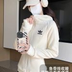 Adidas Outerwear Red Cotton Fleece Suitable For All Body Types Spring Autumn Winter