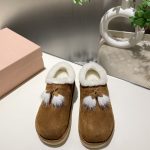 Miu Boots Red Wool Suede Relaxed Fit Winter