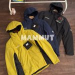 Mammut Jacket Red Cotton Light Outdoor Zippered Pocket