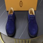 Todes Cowhide Boots