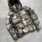 Nike Coat Green Cotton Autumn Winter And