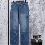Louis Vuitton Silk Jeans