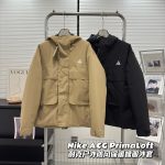 Nike Coat Red Woven Fabric Adjustable Drawstring Winter