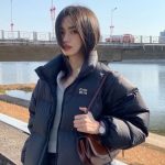 Miu Coat Black Cotton Down