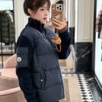 Monk Outerwear Black Duck Down Sophistication Winter