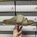 Birkenstock Ruler