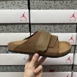 Birkenstock Ruler