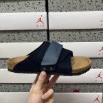Birkenstock Ruler