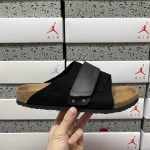 Birkenstock Ruler