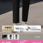 Descente Trousers Black Fleece