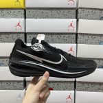 Nike Basketball Shoes