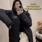 Archaeopteryx Outerwear Red Gore-Tex Goose Down Nylon Mesh Fabric Winter Hidden Pocket