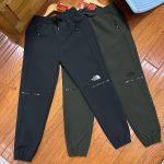 North Trousers Red Cotton Fleece Twill Fabric Breathable And Not Stuffy Simple Elegant High-End Style Spring Autumn Winter