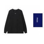 Prada Sweatshirt Ash Silk