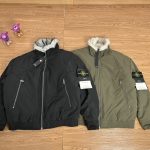 Stone Island Cotton-Padded Coat Red Cotton Down Ribbed Fabric Exquisite Workmanship Street Style Winter Early