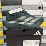 Adidas Running Shoes