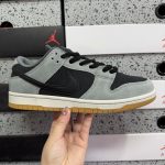 Nike Dunk Black