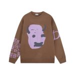 Dior Sweater Brown Wool Jacquard