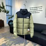 North Down Jacket Red Silk Duck Nylon Spring Embroidery